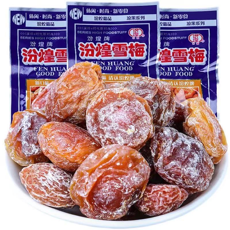 汾煌雪梅 Fen Huang Plum 20g*5
