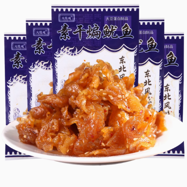 火旺炮素干煸鱿鱼丝 SQUID FLAVORED PLANT-BASED MEAT 21g