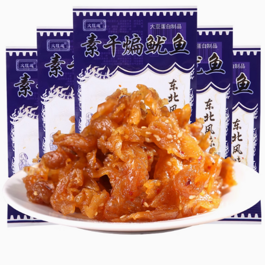 火旺炮素干煸鱿鱼丝 SQUID FLAVORED PLANT-BASED MEAT 21g