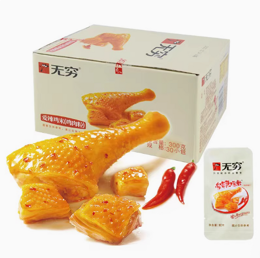 无穷爱辣鸡米 WUQIONG SPICY CHICKEN THIGH 10g