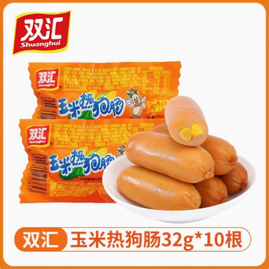 双汇玉米热狗肠  MINI CORN HOT DOG SAUSAGE 32g