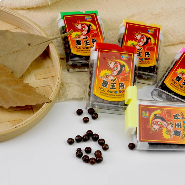 买一送一！猴王丹陈皮丹 HOU WANG DAN TANGERINE PEEL PRUNE CANDY， BOGO！8g