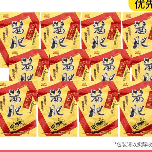酱肥牛 SPICY BEEF FLAVOR SNACK 18g