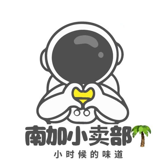 补差价