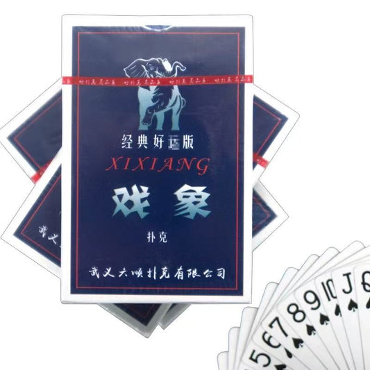 戏象扑克牌耐打上万次 Poker Card
