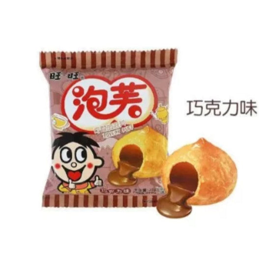旺旺巧克力味泡芙 Wangwang Chocolate Flavor Puff 16g*3