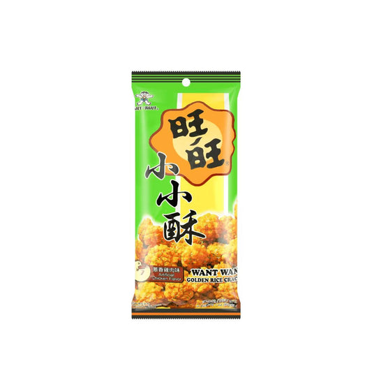 旺旺小小酥葱香味 Wangwang Fried Cracker Balls Onion Flavor 18g