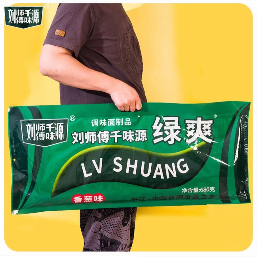 千味源超大号绿爽 买一送一！LV SHUANG SPICY STRIPES PARTY SIZE， BOGO！680g