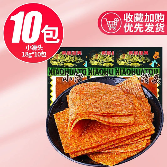 小滑头 LITTLE CUNNING SPICY PIECES 18g