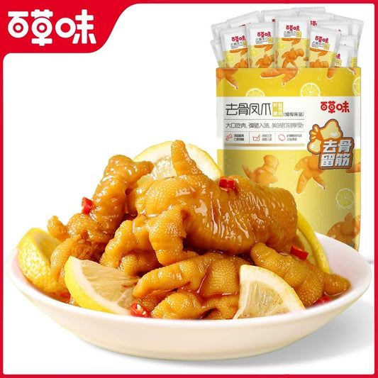 百草味柠檬酸辣味无骨鸡爪独立小包装 BE＆CHEERY BONELESS CHICKEN FEET INDIVIDUAL PACKAGES 110g