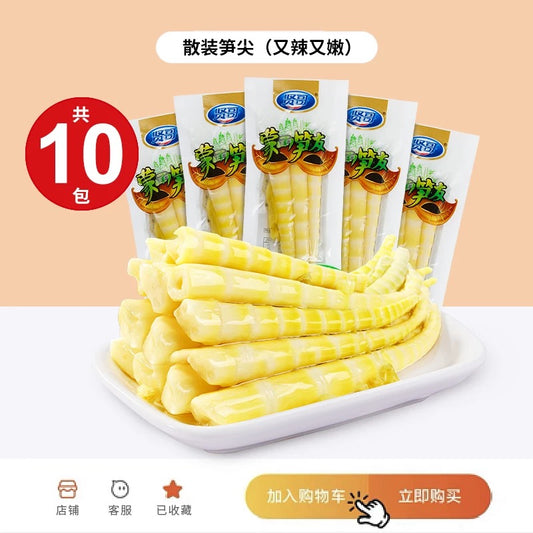 贤哥山椒笋尖 XIANGE SPICY BAMBOO 25g